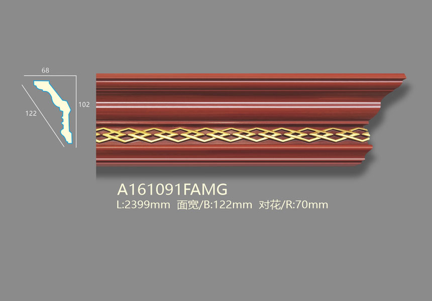 A161091FAMG